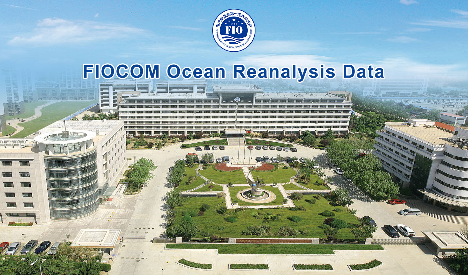 Fiocom
